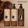 SOHAIR Nourishing Shampoo Damage Care 1000ml X 2 + Treatment 1000ml X 1