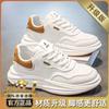 Spring men's shoes new breathable little white shoes men's trend versatile platform sports shoes casual dad shoes men