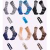 Mingjun Merino Wool Mid-Calf Basketball Socks (5 Pairs)