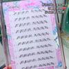Aimo - Lower False Eyelashes Clusters
