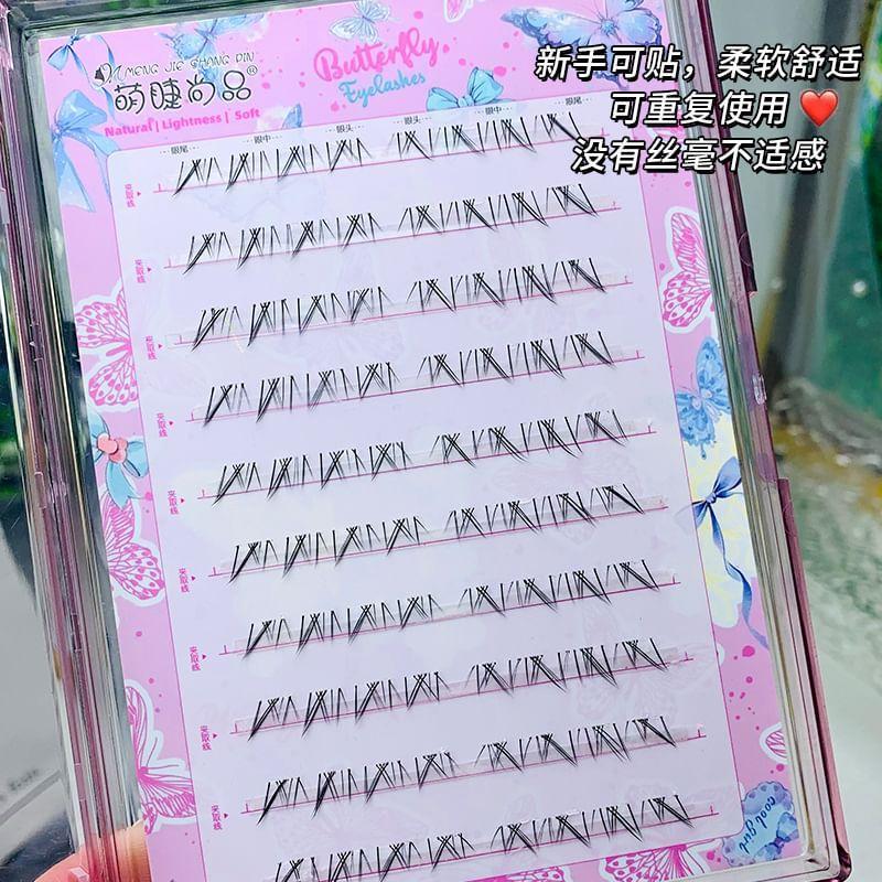 Aimo - Lower False Eyelashes Clusters