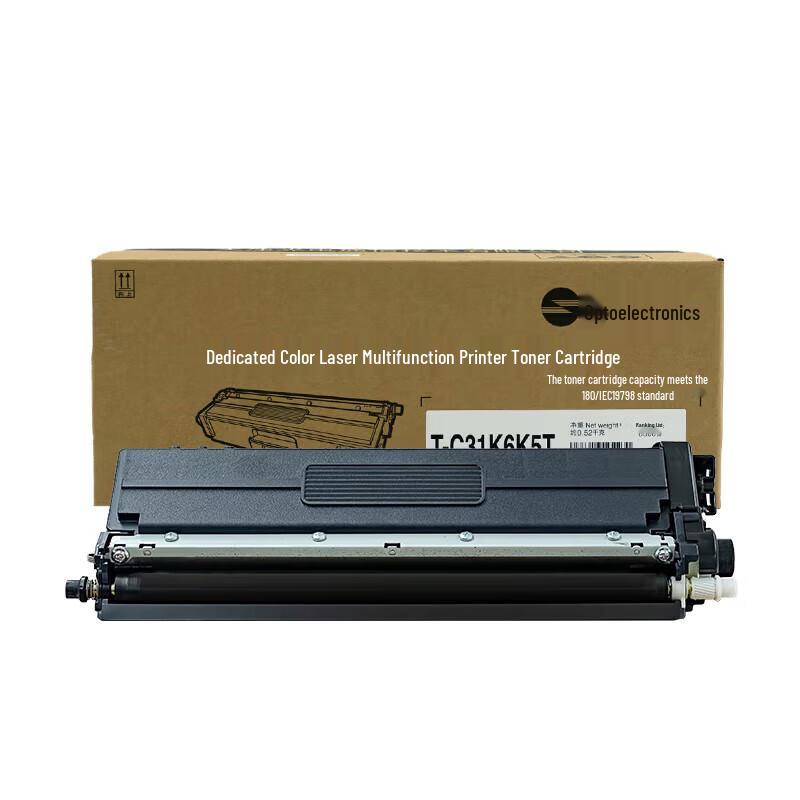 Guangdiantong T-C31K6K5T Black Original Toner Cartridge