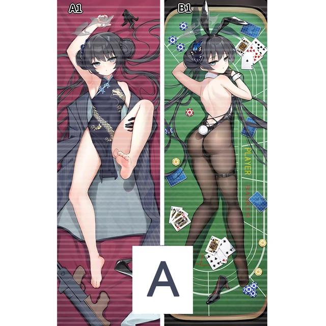 Blue Archive Ryuge Kisaki Dakimakura 2WAY Hing Body Case Anime Pillow Cushion Cover
