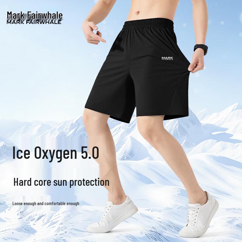 Mark Fairwhale Men s Ice Silk Cooling Sports Shorts 4XL