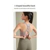 Women's High-Strength Shockproof Anti-Sagging Sports Bra, Integrated Push Up Fitness Vest for Yoga Running Skipping