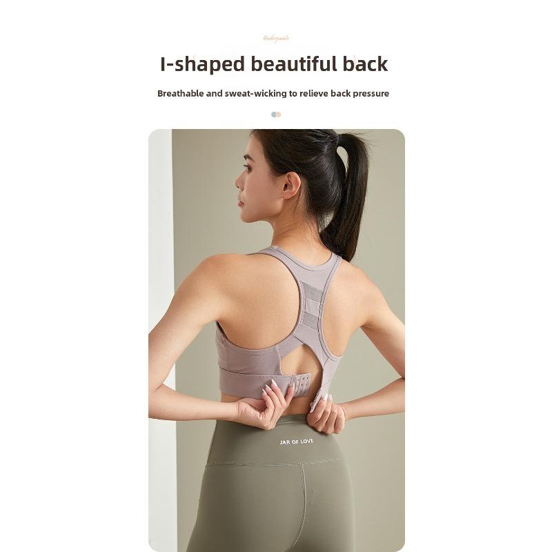 Women's High-Strength Shockproof Anti-Sagging Sports Bra, Integrated Push Up Fitness Vest for Yoga Running Skipping