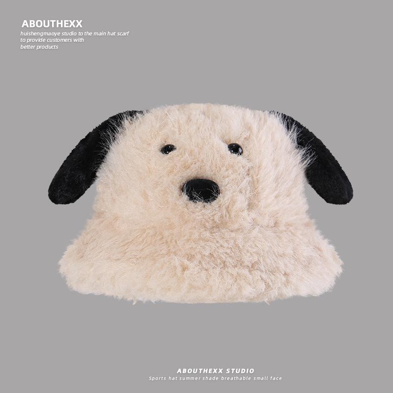 

New Cute Plush Puppy Long Ears Fisherman Hat for Female Students Warm and Windproof Travel Basin Hat for Autumn and Winter M（56-58cm）