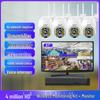 Wireless HD Camera & Monitor Set for Home & Mobile Remote Viewing