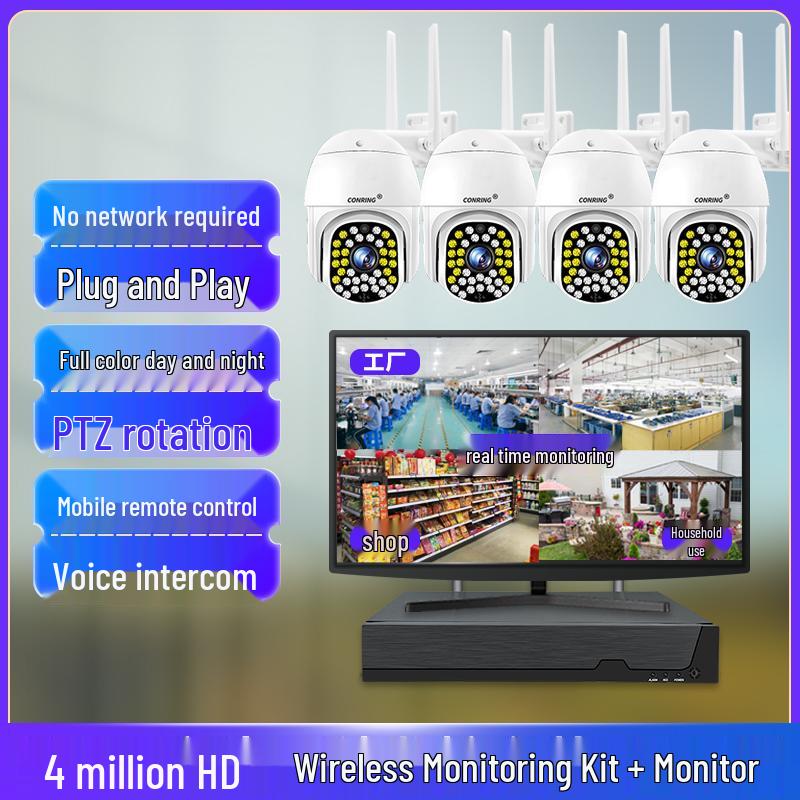 Wireless HD Camera & Monitor Set for Home & Mobile Remote Viewing