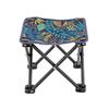 OEING Portable Folding Camping Stool