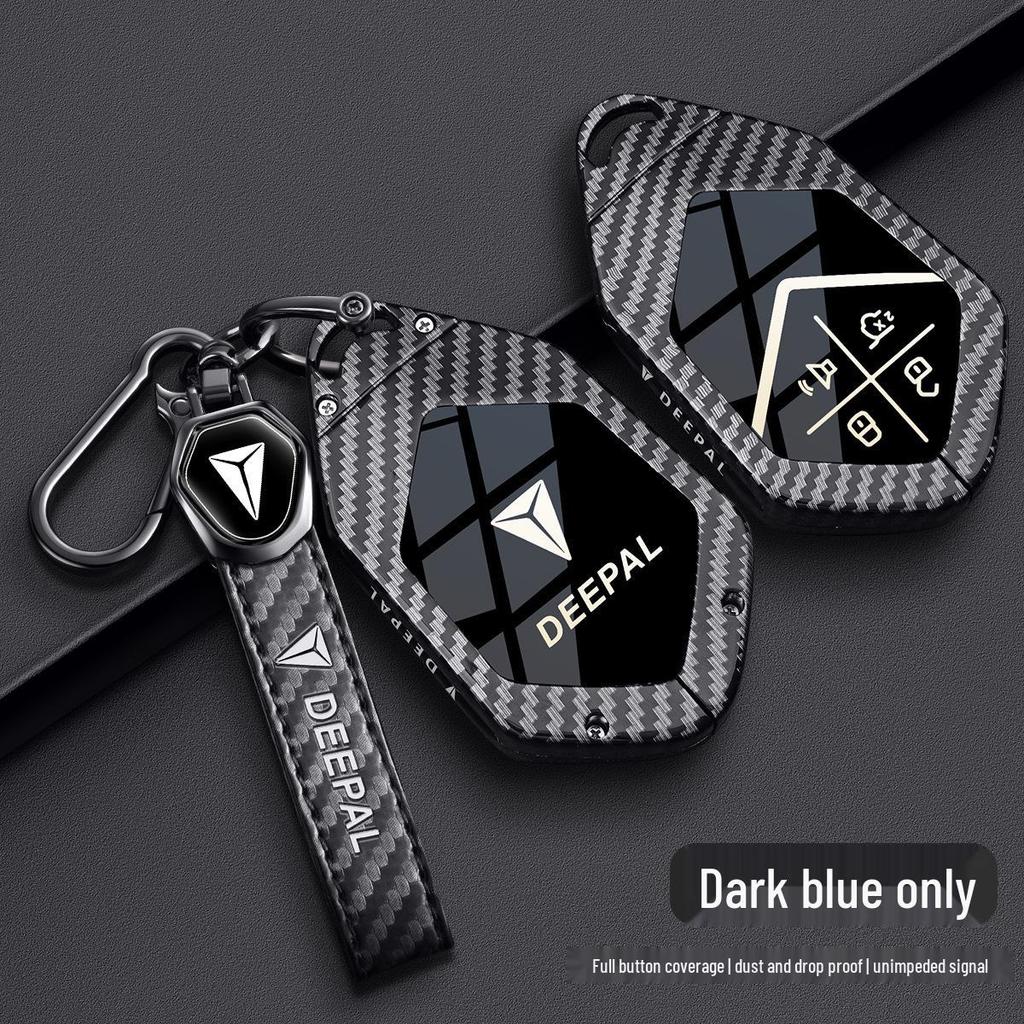 Changan Deep Blue 25 & New Model Key Cover for S05, S07, L07, S09, SL03, G318 - Metal Shell