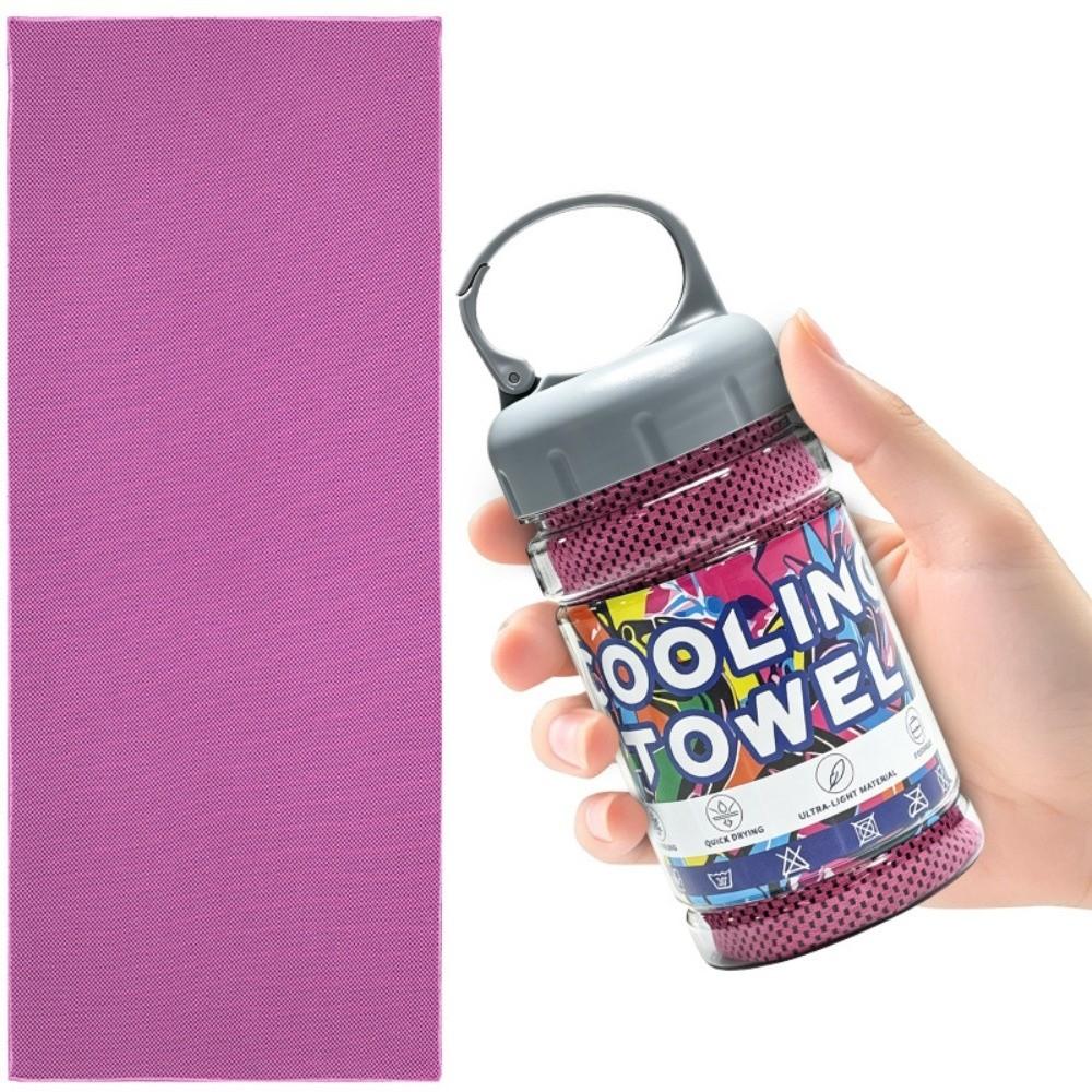 Quick Drying Cooling Towel Breathable Bath Beach Towel Portable Yoga Swimming Gym Towel  Summer
