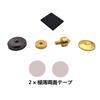 GeeSo Metal Insulator Spike Receiver Set of 8 for Improved Sound Quality in Speakers and Audio Equipment Gold-Plated