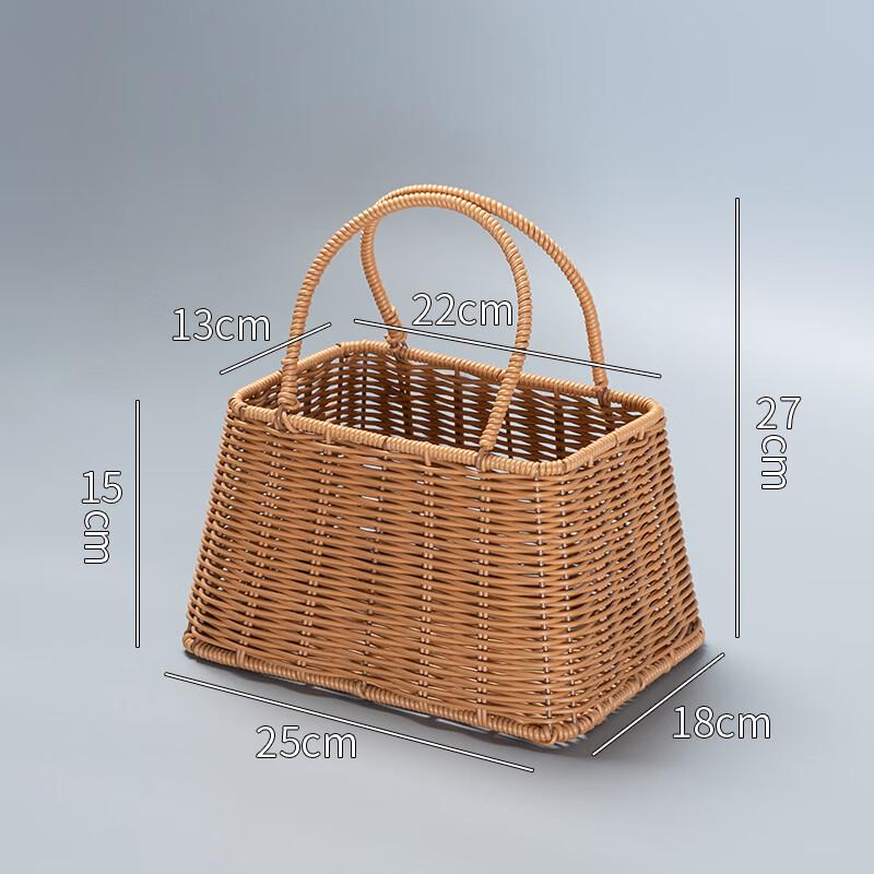 Woven Square Rattan Picnic Basket Set