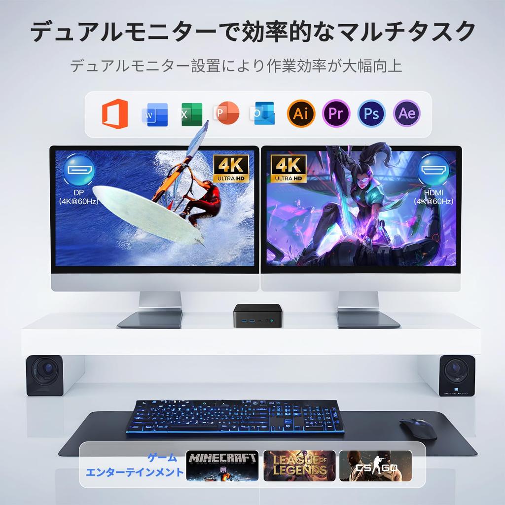 Fsjun Mini PC with 2024 Office Windows 11 Alder Lake N150 Intel Desktop PC with 4K Dual Display Fanless and Quiet VESA 4 4 WIFI BT DDR4 4K Dual
