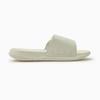 Puma Royalcat Comfort 2 Essential Slipper