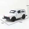 (Eingetütet) 1/36 Niva Legierungs-Pullback-Auto, Die-Cast-Metall, Spielzeug für Jungen, Starker Pullback, Drei Türen, Retro-Stil.