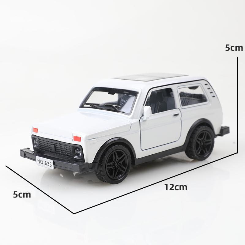 (Eingetütet) 1/36 Niva Legierungs-Pullback-Auto, Die-Cast-Metall, Spielzeug für Jungen, Starker Pullback, Drei Türen, Retro-Stil.