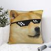 Shiba Inu Face Pillow Cover  Funny Pillow Case For Sofa Home Decoration Comfy Pillowcases Gift