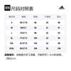 adidas Knitted Sweatpants Men's Pulse Magenta Moderate Slim Fit Pants HS7548