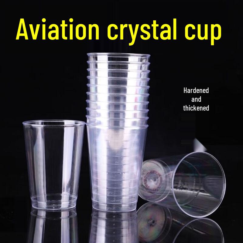 777 Transparent Hard Plastic Disposable Cups