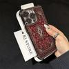 Persian Carpet Floral Pattern Plating Phone Case For iPhone 17 Air 16e 15 14 13 12 11 Pro Max Plus Mini SE Anti-Fall Airabag