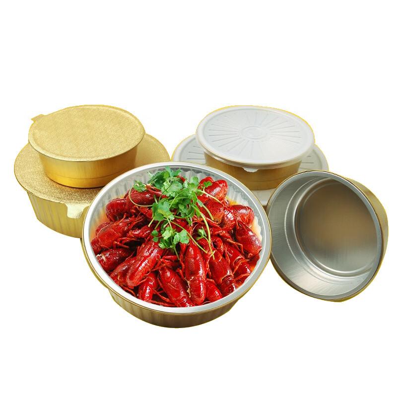 Disposable Golden Round Aluminum Foil Bowls (20-Pack)