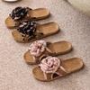Summer Cool Rattan Mat Slippers - Bowknot Design, Non-Slip Indoor Bamboo Weave, Fish Mouth Style