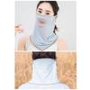 Ice Silk Mask Summer Breathable Mesh Cycling UV Protection Bandana Mask Moister Wicking Outdoor Neck Gaiter Women Face Cover