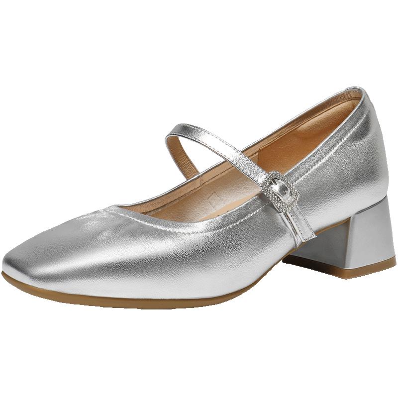 Belle Elegant Mary Jane Leather Pumps EU 37