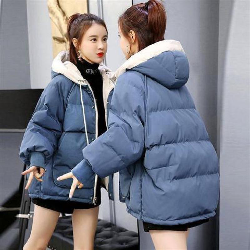 Women's Short Down Cotton Jacket - Winter 2024 Clearance