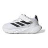 adidas Duramo Sl El Comfortable Shock Absorbing Durable Low Top Walking Shoes Baby Shoes White IG2434