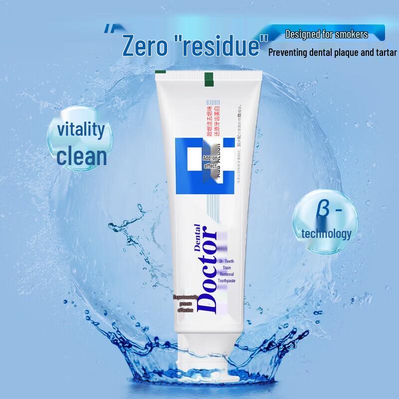 Dr. Tooth Enhanced Smoke Stain Removal Toothpaste