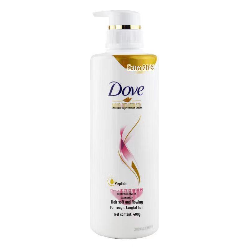 Dove Daily Nourishing Repair Conditioner