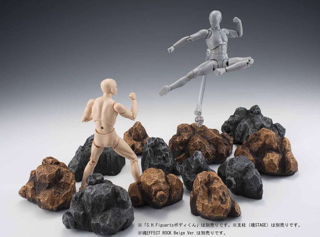 TAMASHII NATIONS Tamashii EFFECT ROCK Gray PVC ABS Ver. Non-scale &
