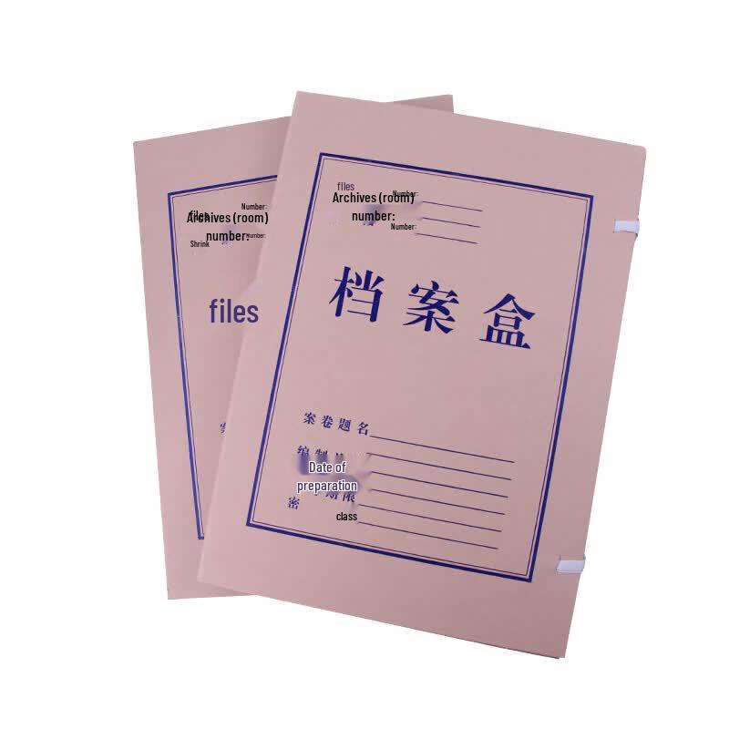 Yongtai Acid-Free Kraft File Box