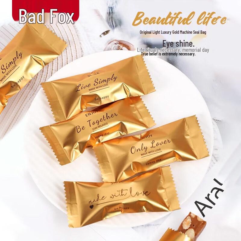 

Baking & Dessert Packaging and Sealing Collection