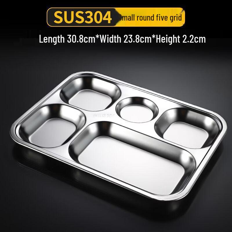 Handon Stainless Steel Divided Meal Tray (10-Pack)