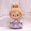 38cm Labubu Plush Doll Casual Outfit Set with Hat (Clothes Only)