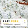 Hot Selling All Cotton Small Fresh Floral Sofa Mat New Anti Slip Pad Cover Fabric Wash Cotton Sofa Cover Cloth Sofa Cover