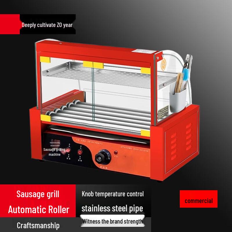 Commercial Automatic Hot Dog & Sausage Roller Grill
