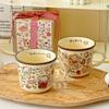 Cute Puppy Mark Cup Gift Box Creative Ceramic Coffee Milk Water Cup Girls High Value Home