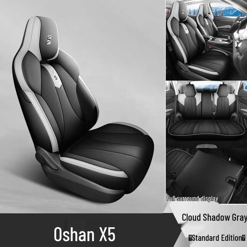 Oshan X5 Perforated Leather Car Seat Cushion - All-Season Style