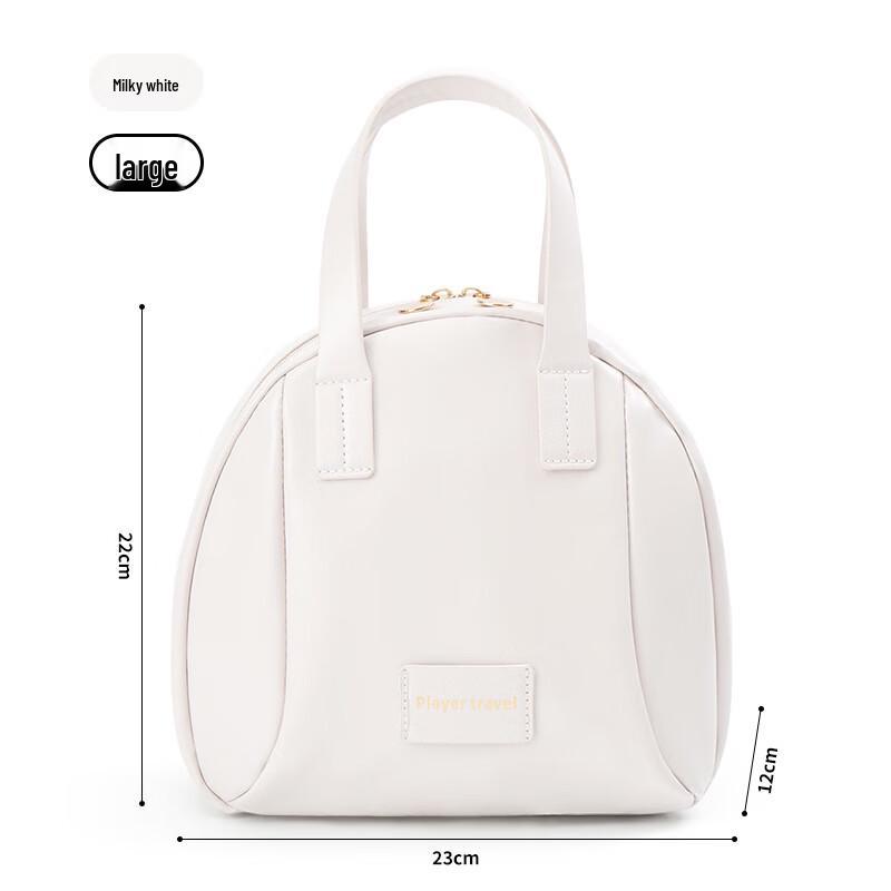 Portable Toiletry & Cosmetic Storage Bag