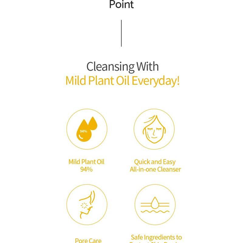 IUNIK Calendula Complete Cleansing Oil Mini