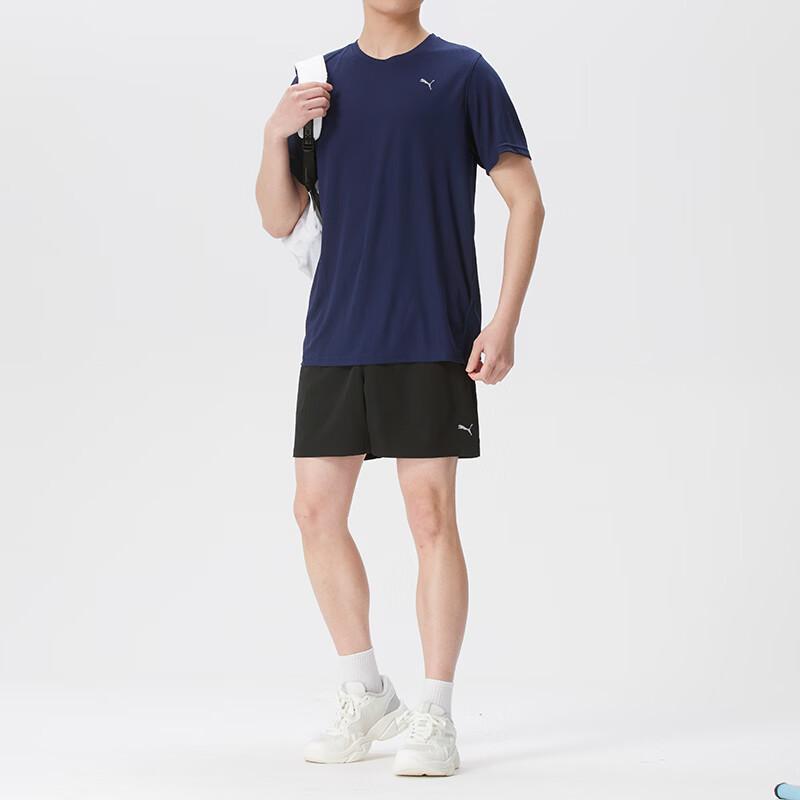 Puma Men's Casual Running Sportswear Set