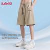 Baleno Men's Ice-Feel Breathable Casual Shorts