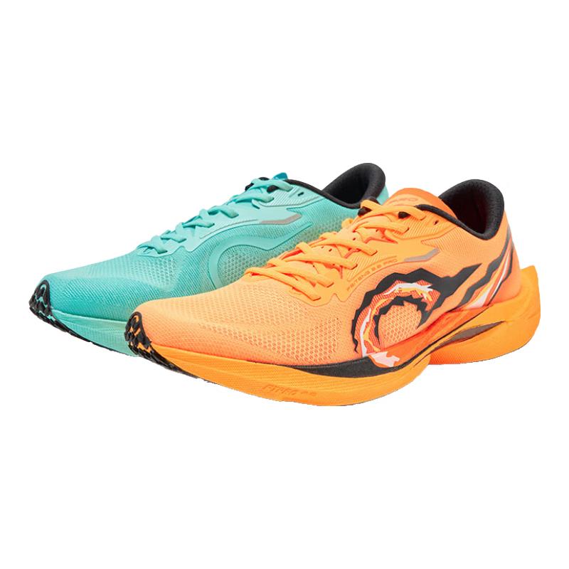 

Jordan Feiteng 2 PRO Men s Running Shoes 39