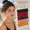 5/8Pcs Polka Dot Sports Elastic Headband Able Makeup Headband, Sports & Fitness Sweat-Absorbent Hairband