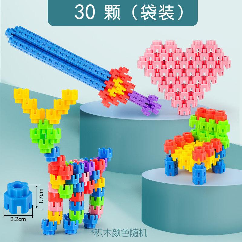Cross-border hexagonal building block particle splicing toys children s DIY assembly model plastic creative toy manufacturers wholesale